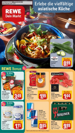 REWE
